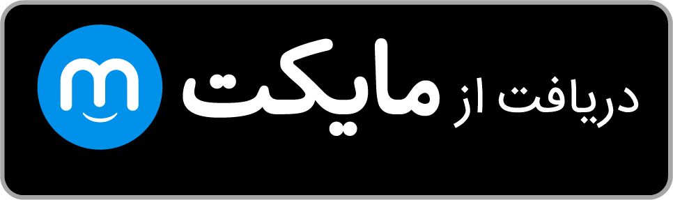 download app گالری طلای صدف from myket
